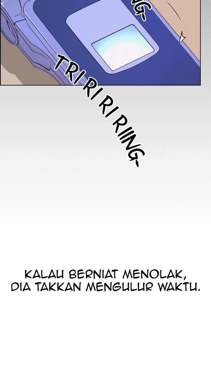 The Man Chapter 93 Gambar 28