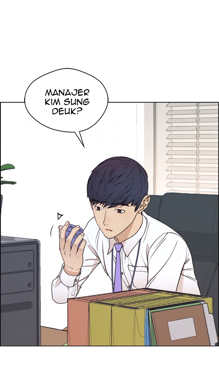 The Man Chapter 93 Gambar 29