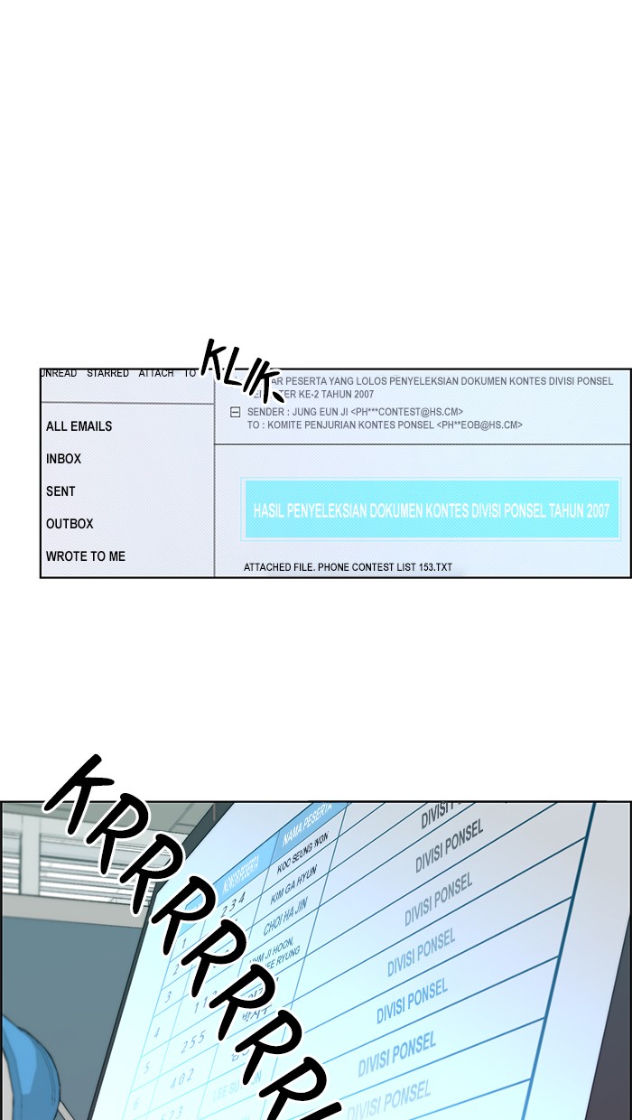 The Man Chapter 93 Gambar 37