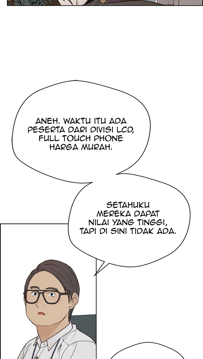 The Man Chapter 93 Gambar 50