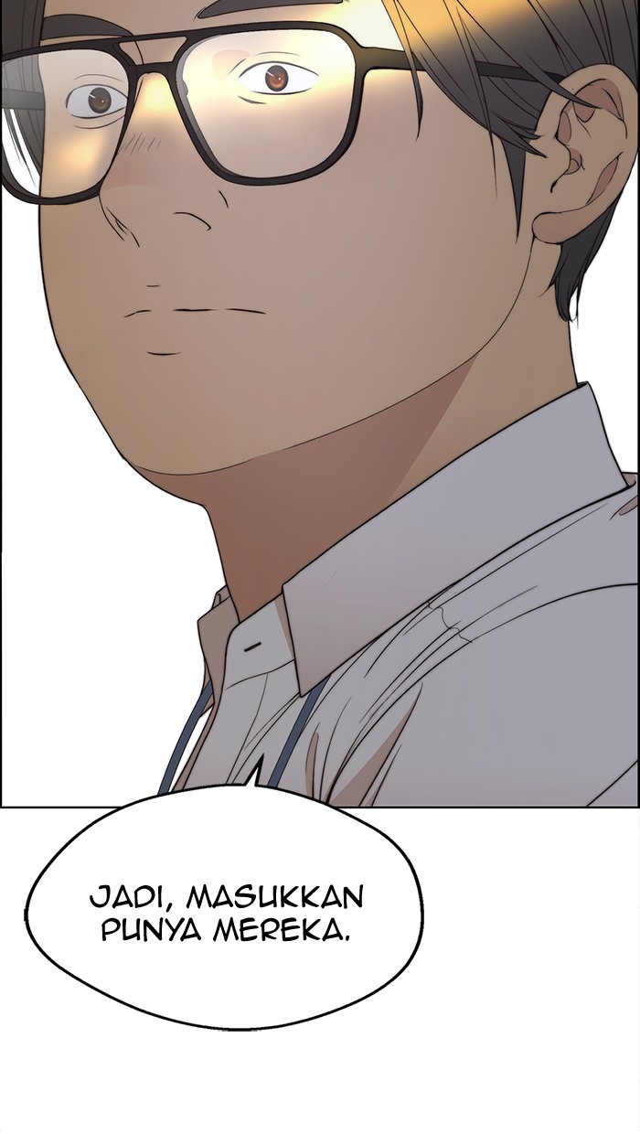 The Man Chapter 93 Gambar 57