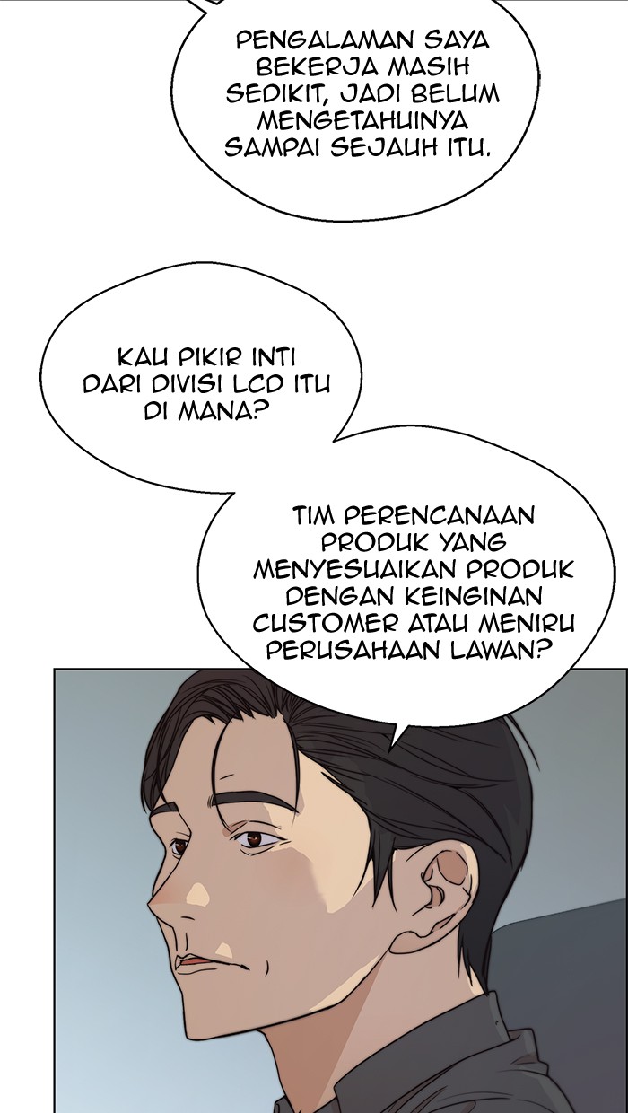 The Man Chapter 93 Gambar 71