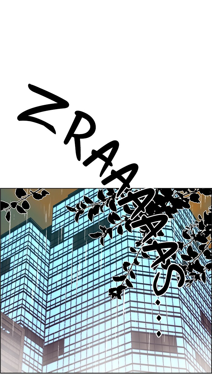 The Man Chapter 94 Gambar 14