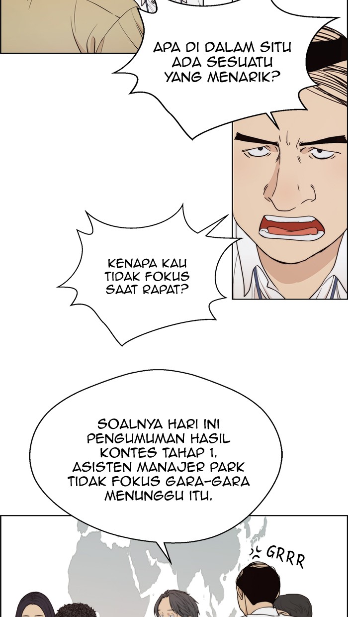 The Man Chapter 94 Gambar 27