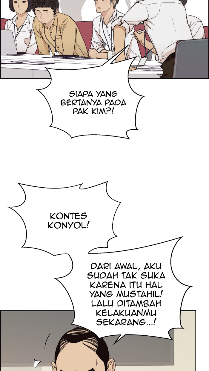 The Man Chapter 94 Gambar 28