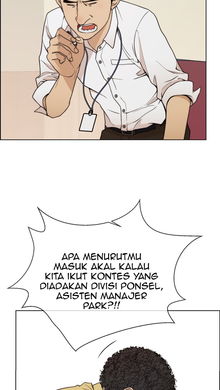 The Man Chapter 94 Gambar 29