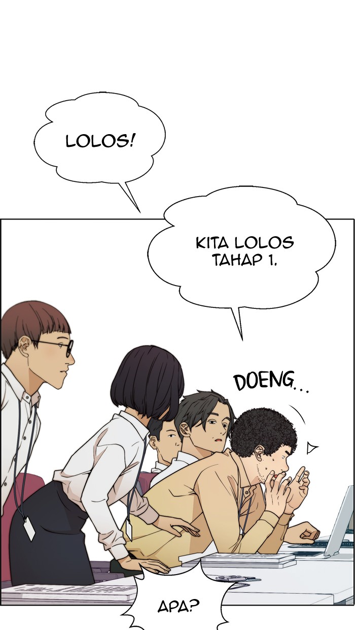 The Man Chapter 94 Gambar 41