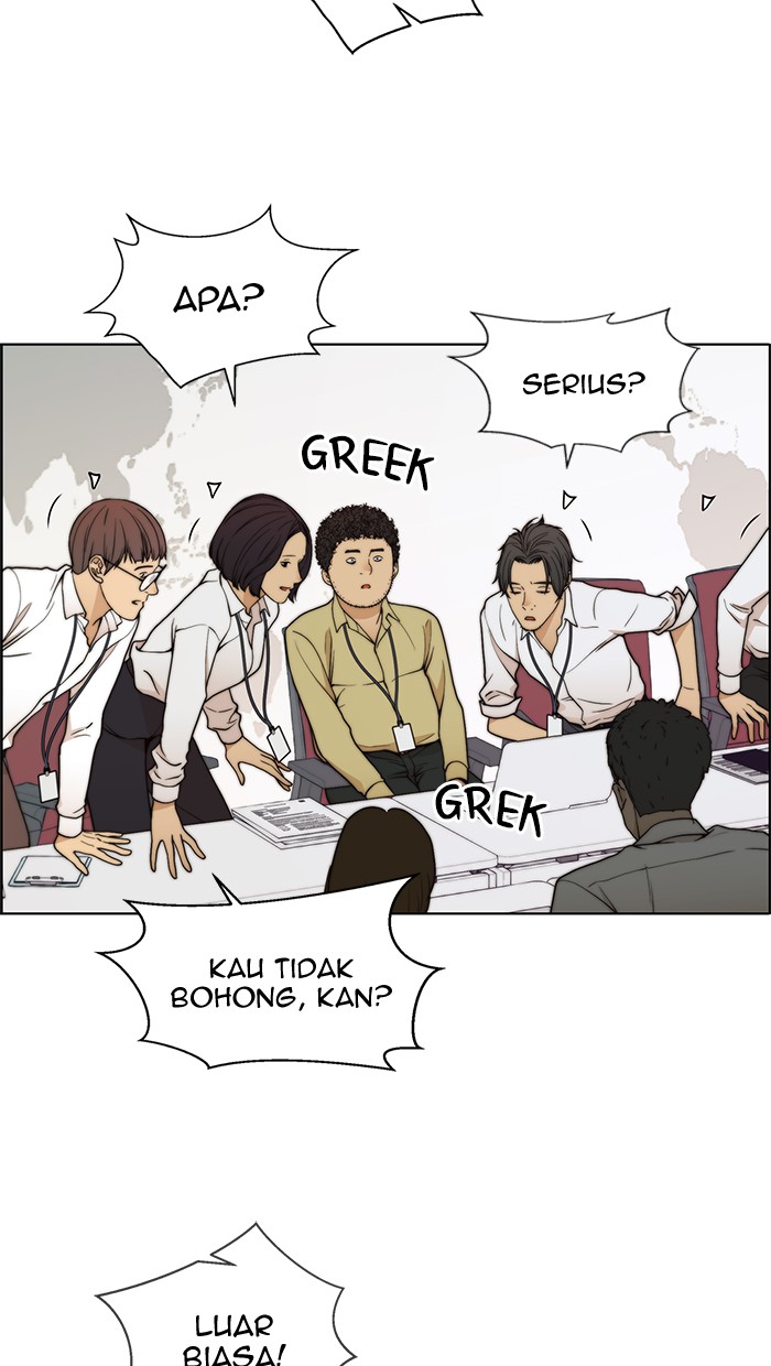 The Man Chapter 94 Gambar 42