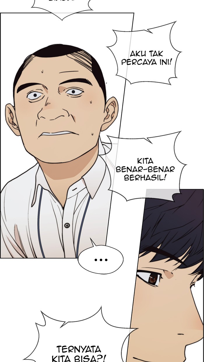 The Man Chapter 94 Gambar 43