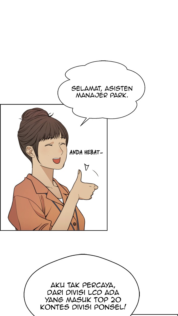 The Man Chapter 94 Gambar 46