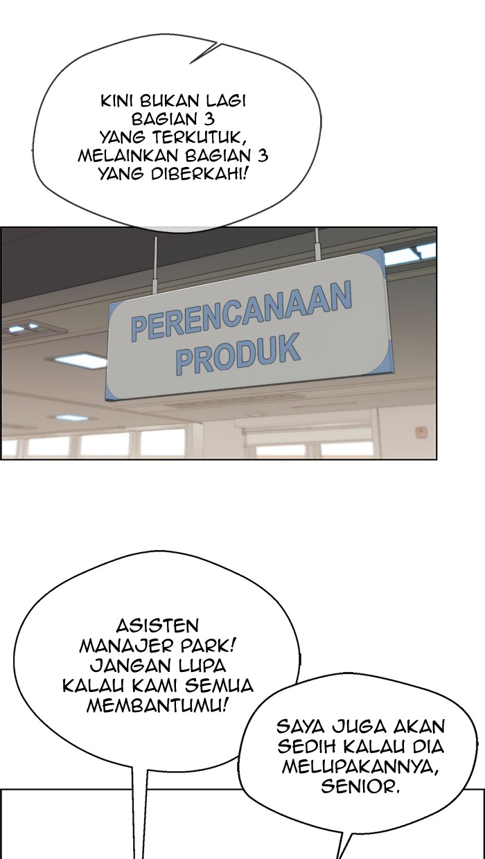 The Man Chapter 94 Gambar 49