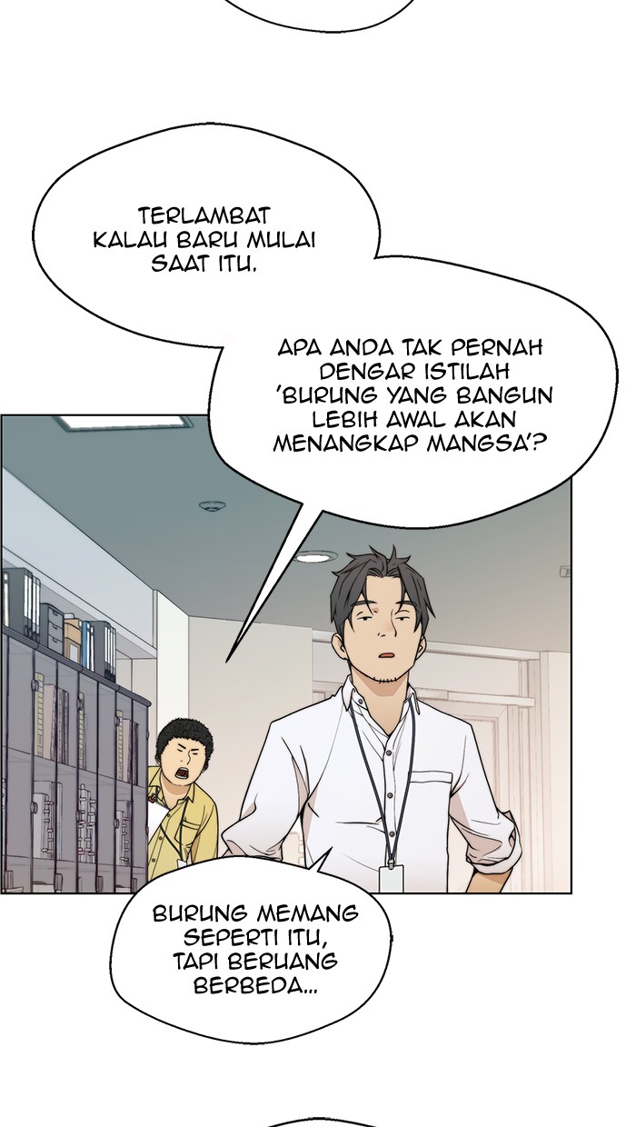 The Man Chapter 94 Gambar 5