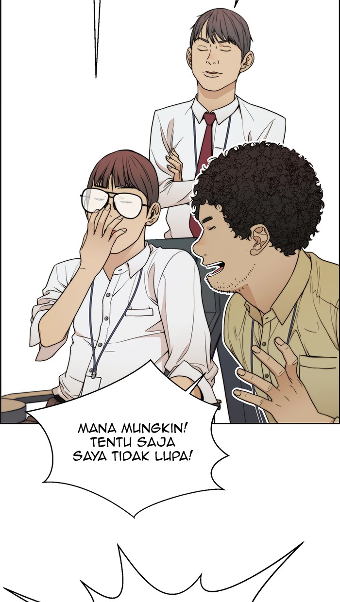 The Man Chapter 94 Gambar 50