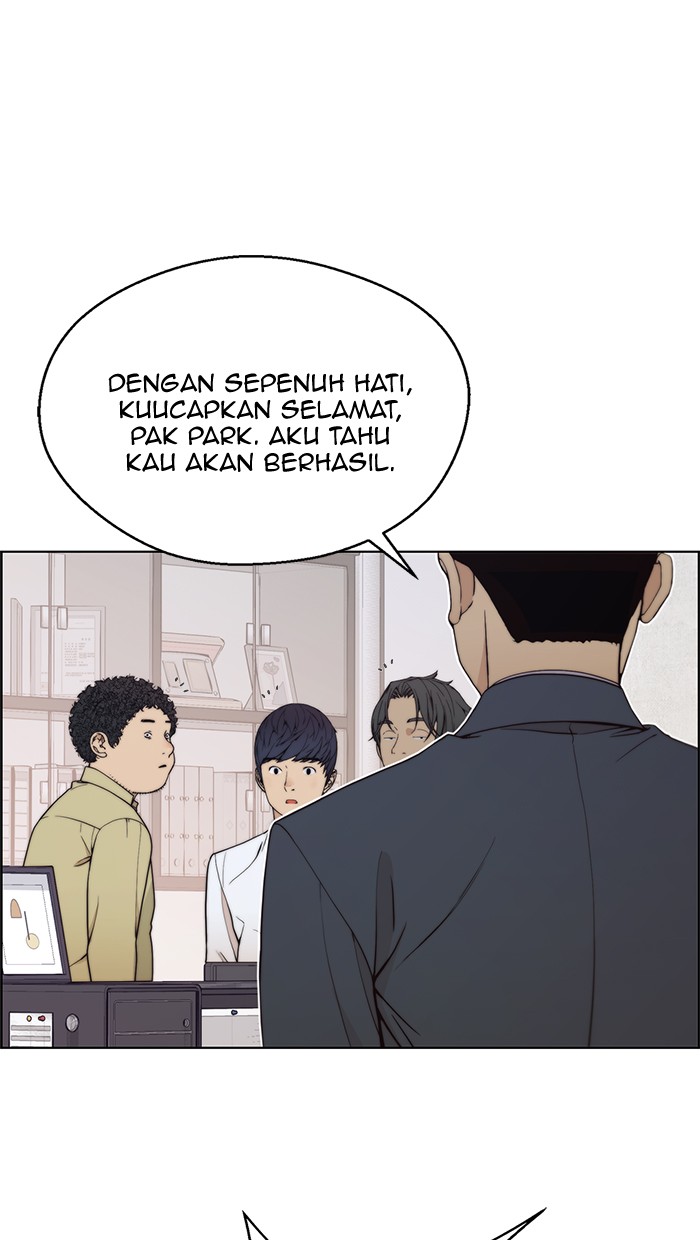 The Man Chapter 94 Gambar 57