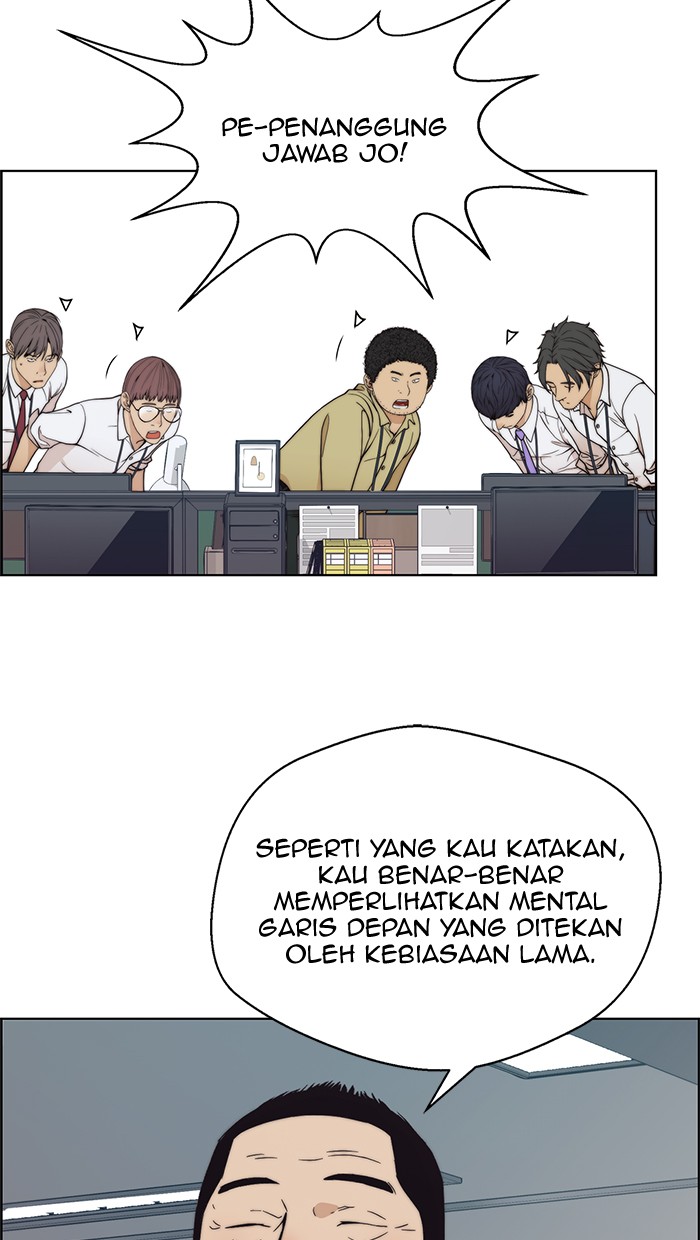 The Man Chapter 94 Gambar 58