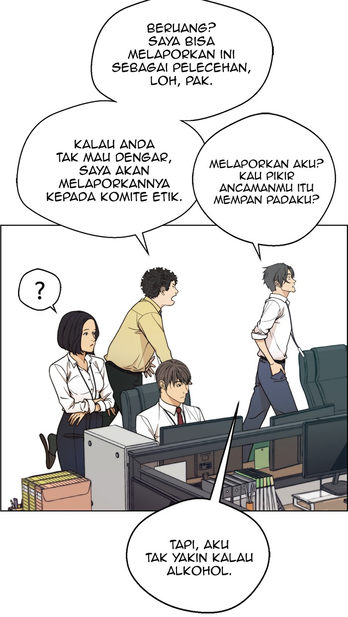The Man Chapter 94 Gambar 6