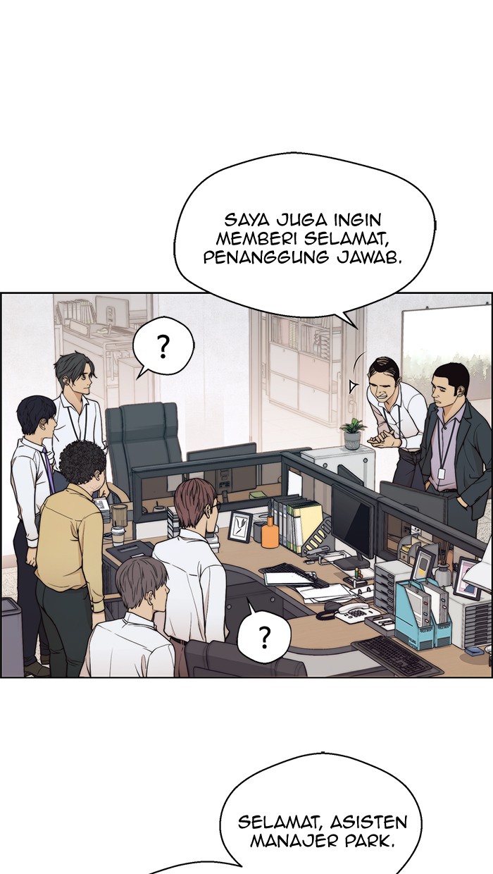 The Man Chapter 94 Gambar 62