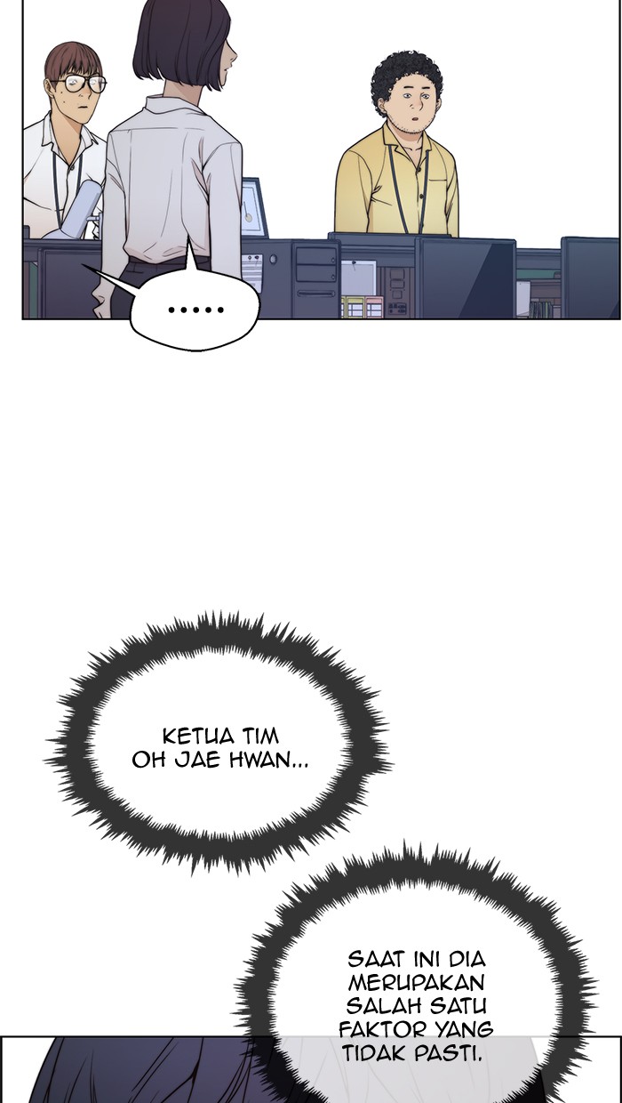 The Man Chapter 94 Gambar 64
