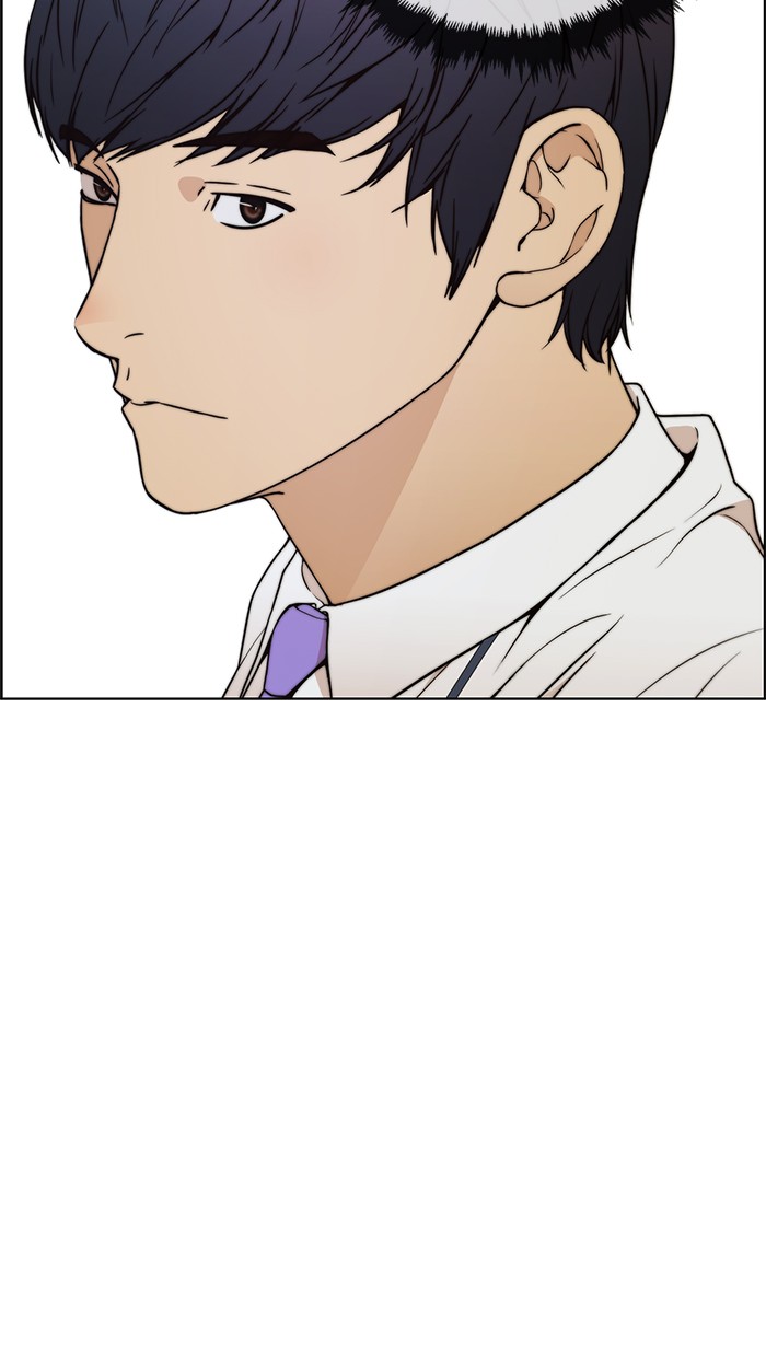 The Man Chapter 94 Gambar 65