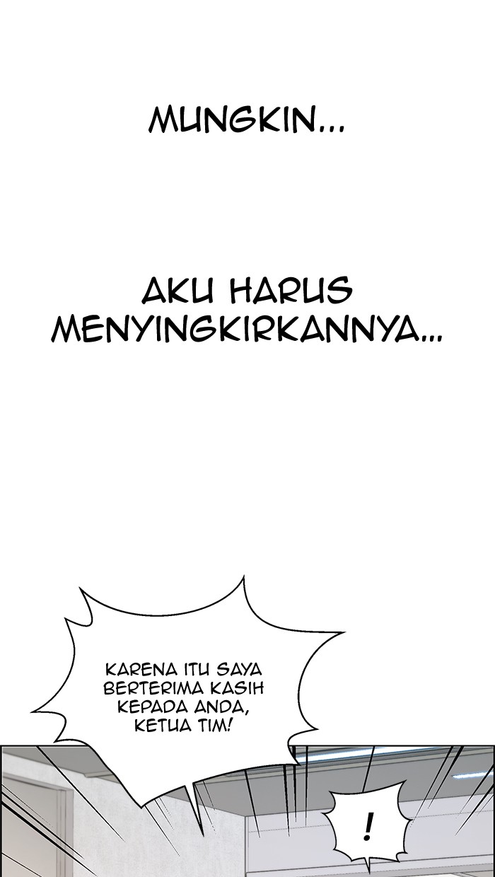 The Man Chapter 94 Gambar 66