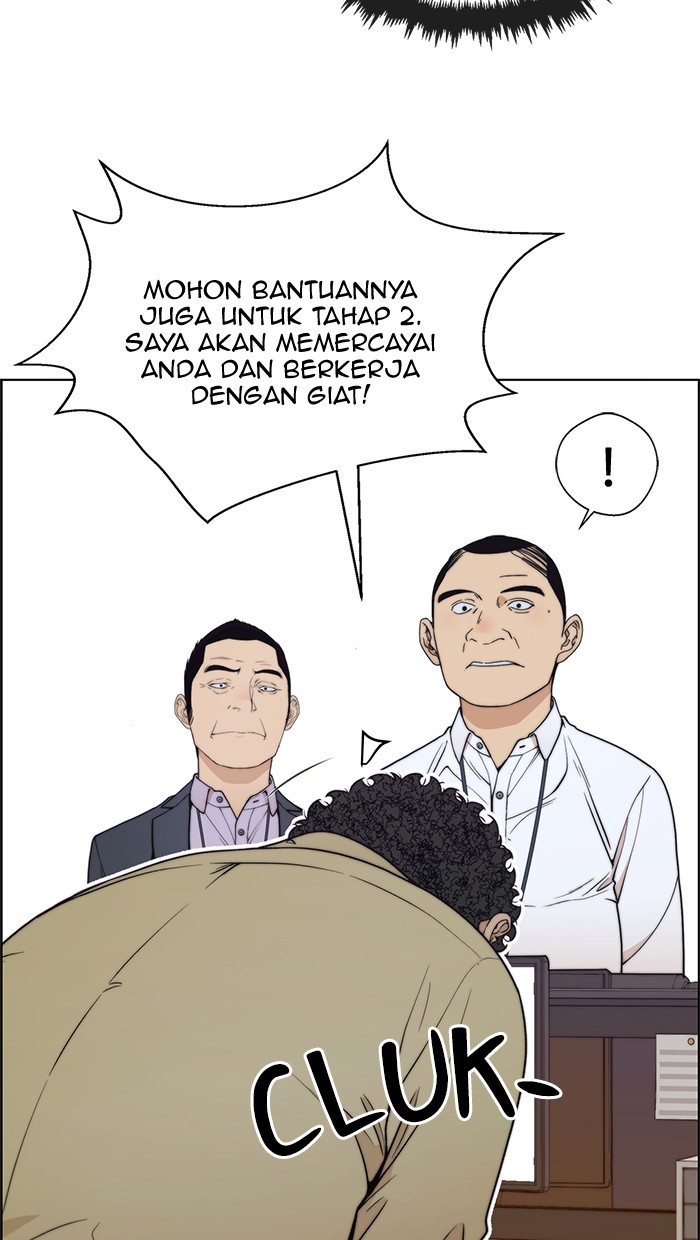 The Man Chapter 94 Gambar 70