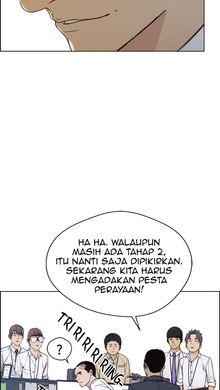 The Man Chapter 94 Gambar 73