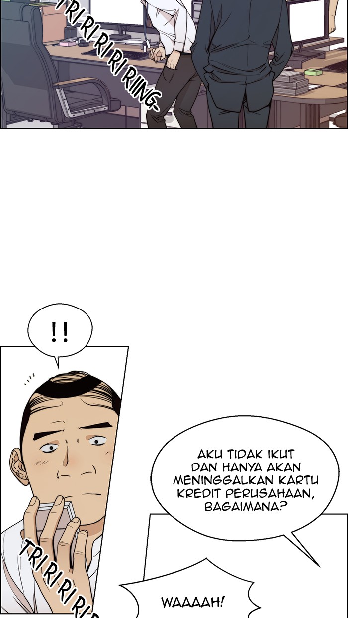 The Man Chapter 94 Gambar 74