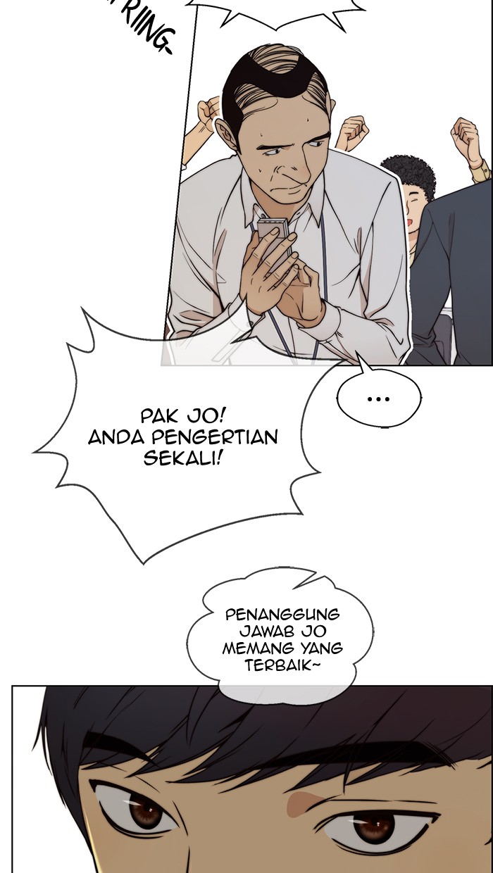 The Man Chapter 94 Gambar 75