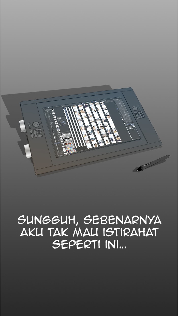 The Man Chapter 95 Gambar 15
