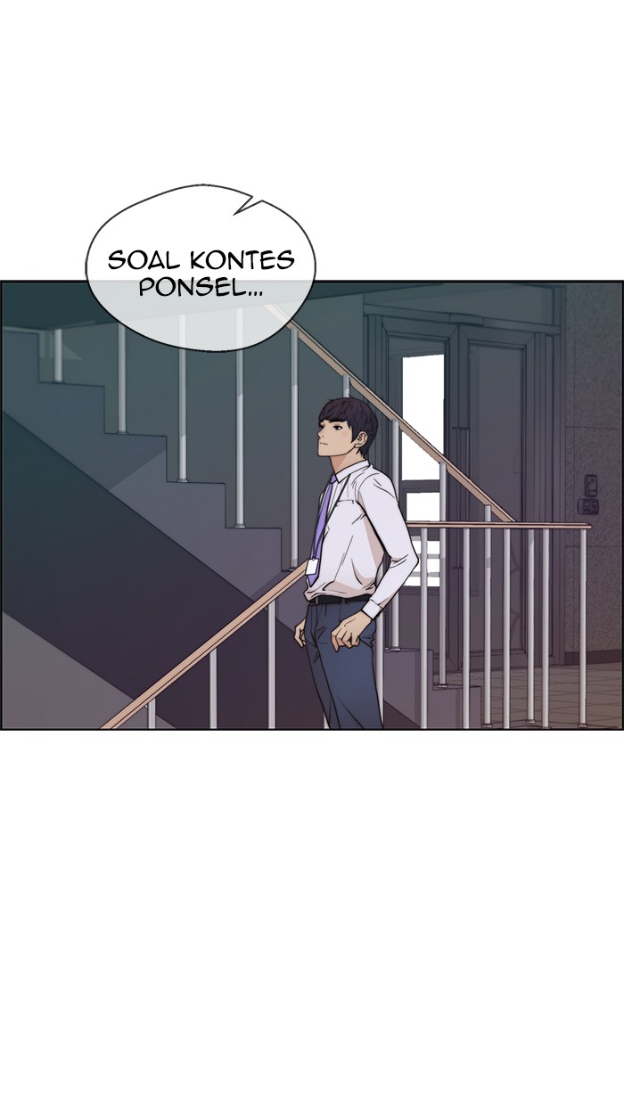 Baca Komik The Man Chapter 96 Gambar 1