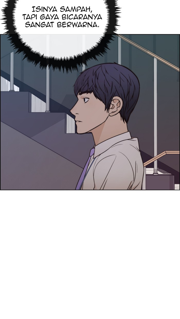 The Man Chapter 96 Gambar 12