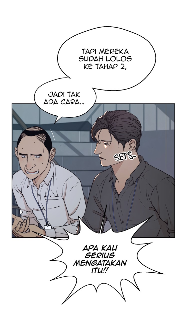 The Man Chapter 96 Gambar 17