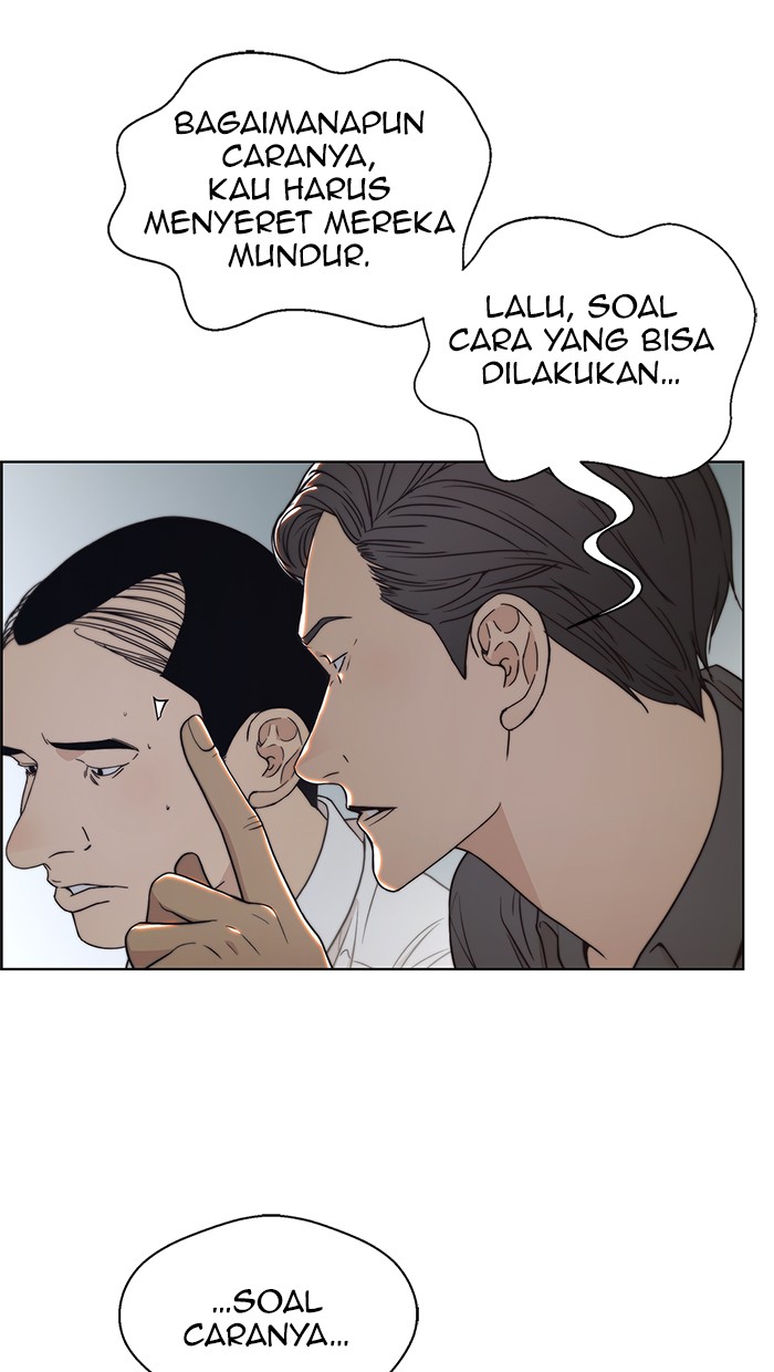 The Man Chapter 96 Gambar 18
