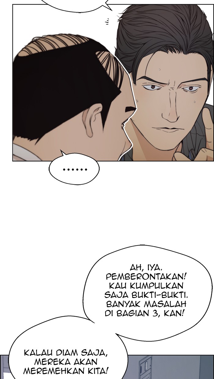 The Man Chapter 96 Gambar 19
