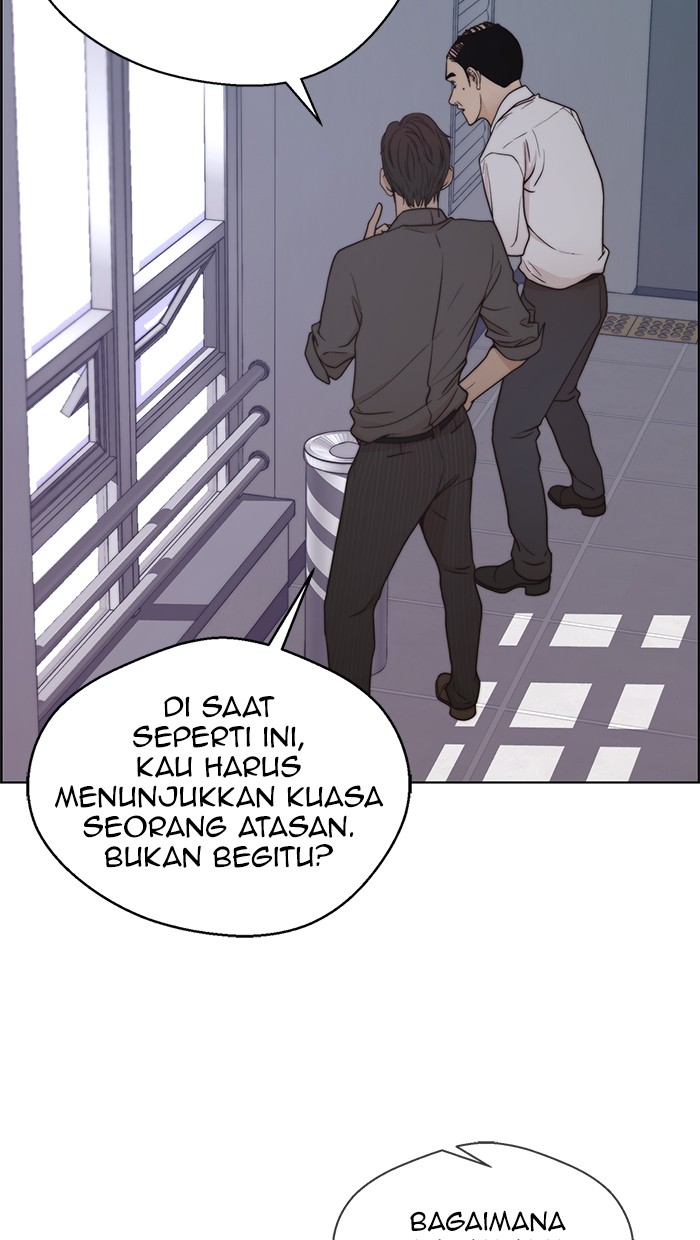 The Man Chapter 96 Gambar 20