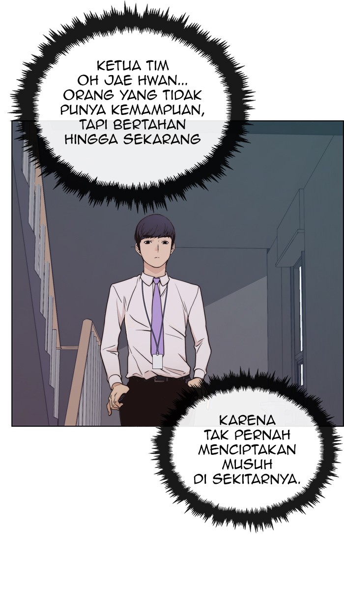 The Man Chapter 96 Gambar 22