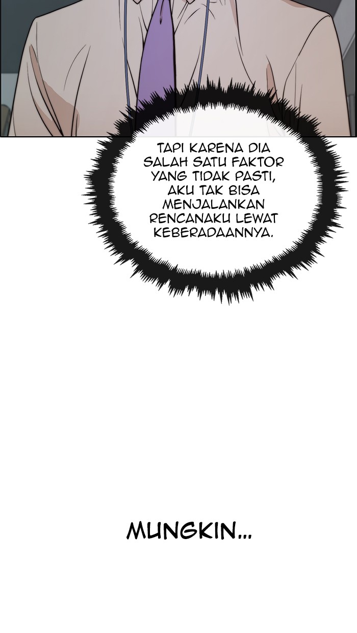 The Man Chapter 96 Gambar 26
