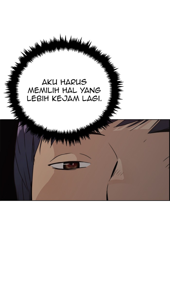 The Man Chapter 96 Gambar 27
