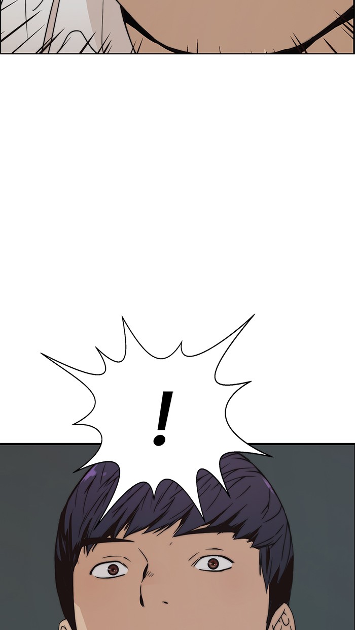 The Man Chapter 96 Gambar 29