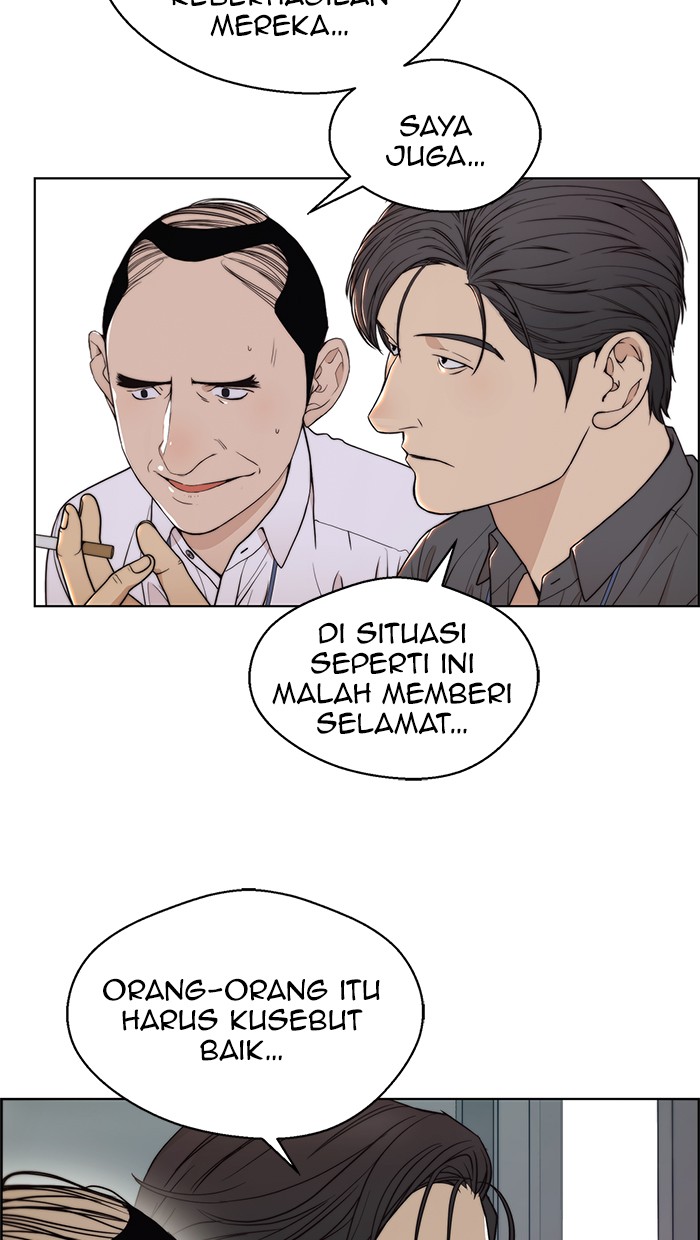 The Man Chapter 96 Gambar 3