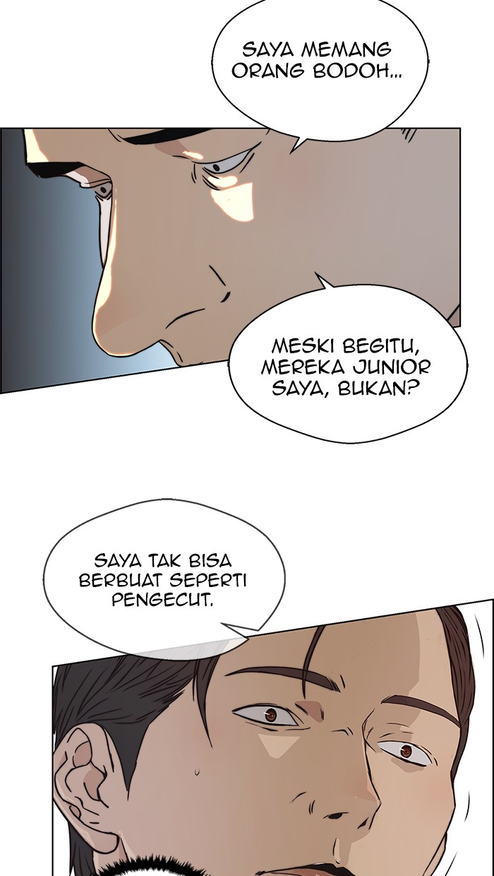 The Man Chapter 96 Gambar 32