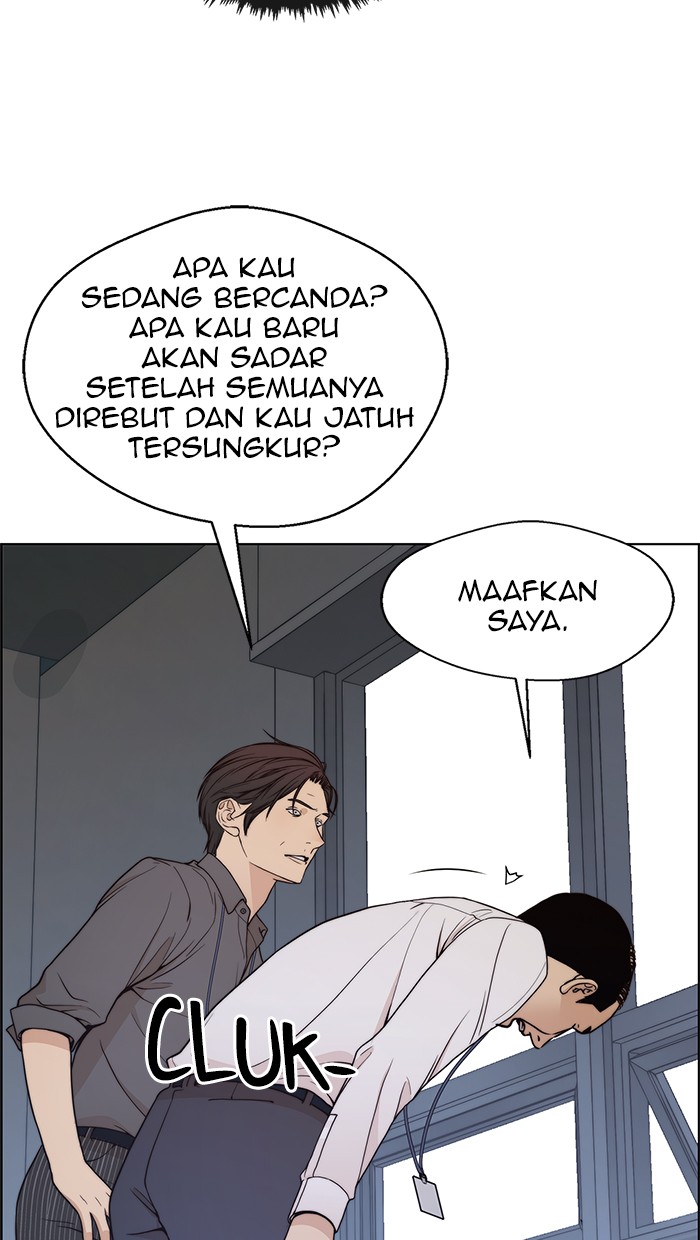 The Man Chapter 96 Gambar 35