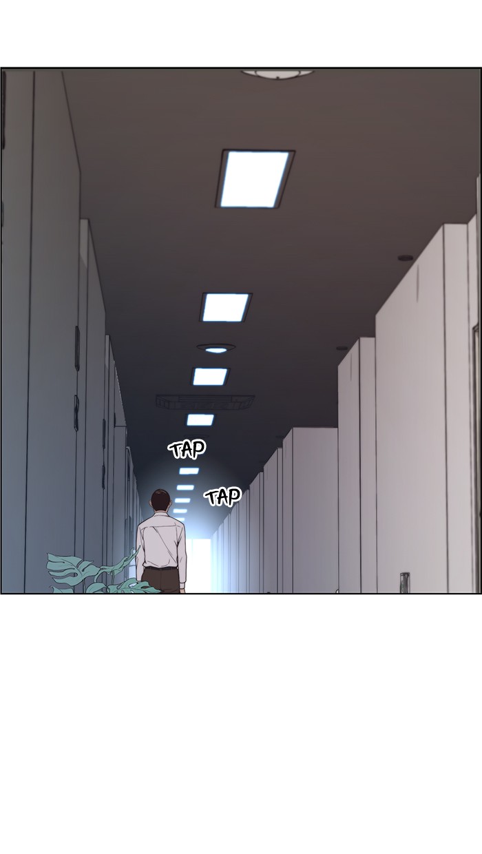 The Man Chapter 96 Gambar 38