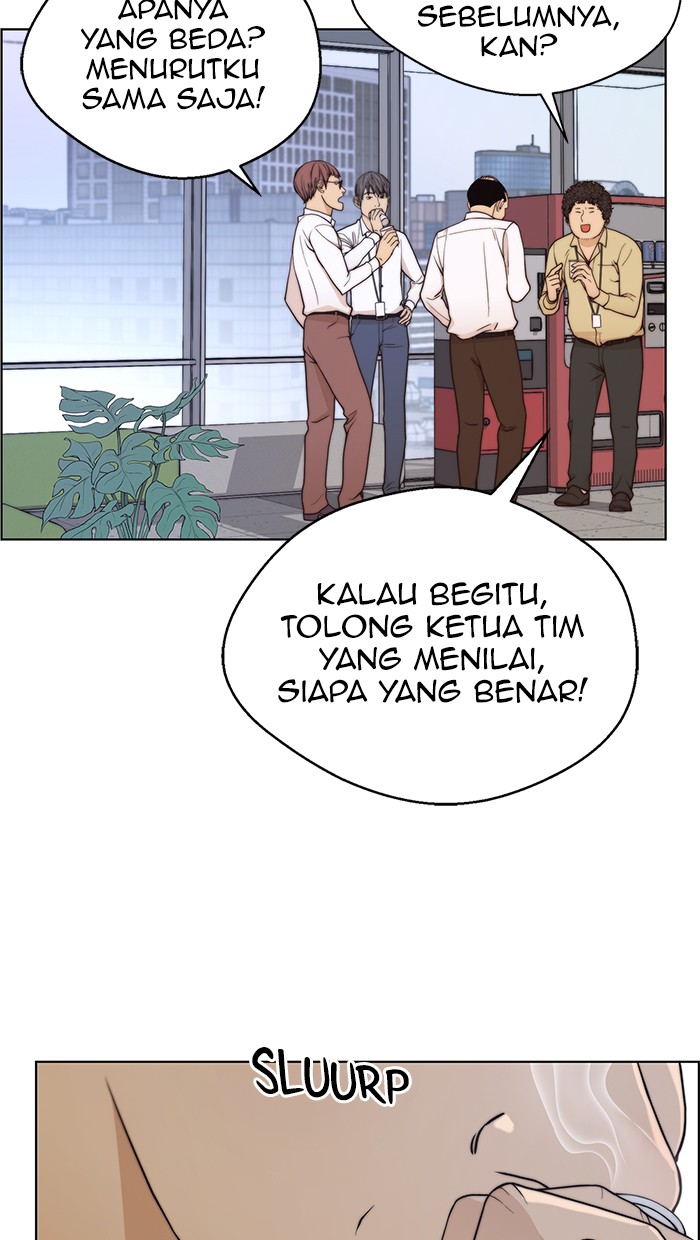 The Man Chapter 96 Gambar 46