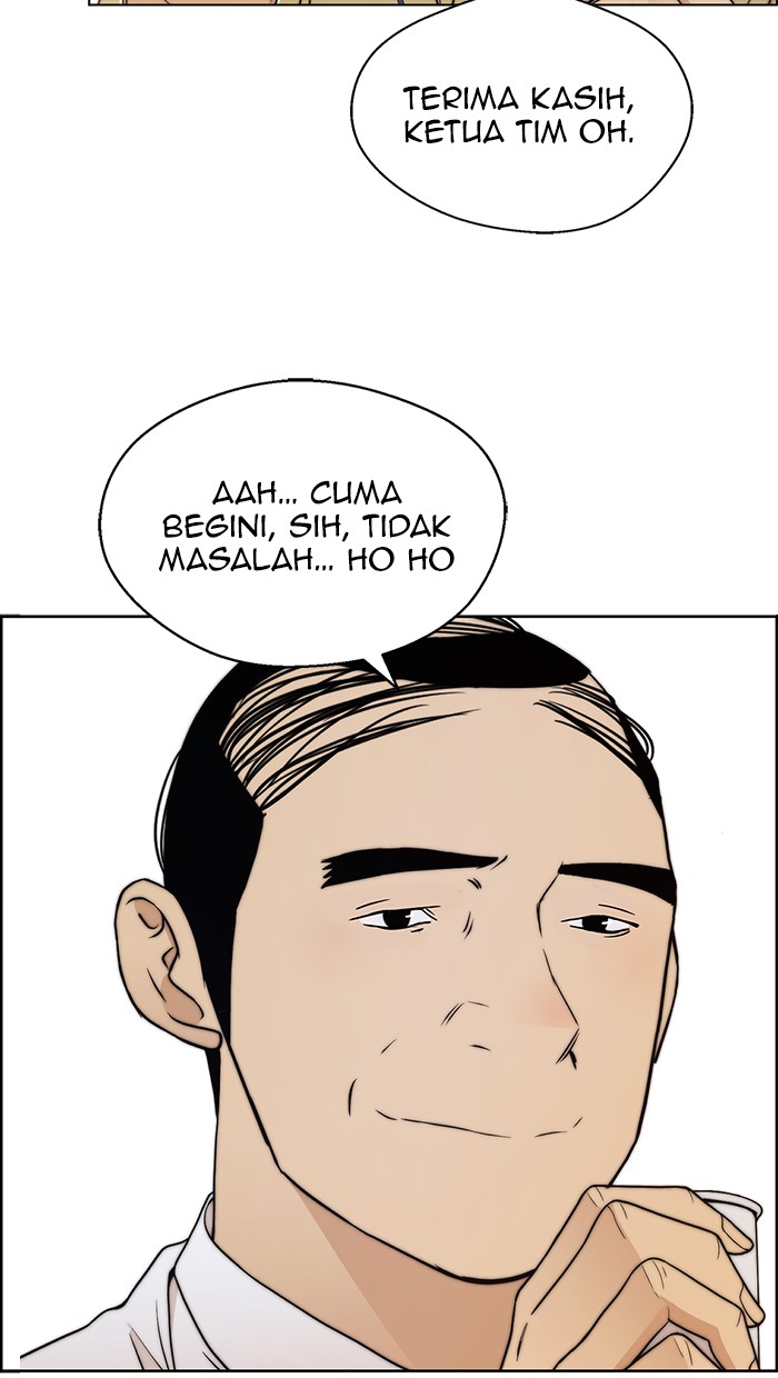 The Man Chapter 96 Gambar 49