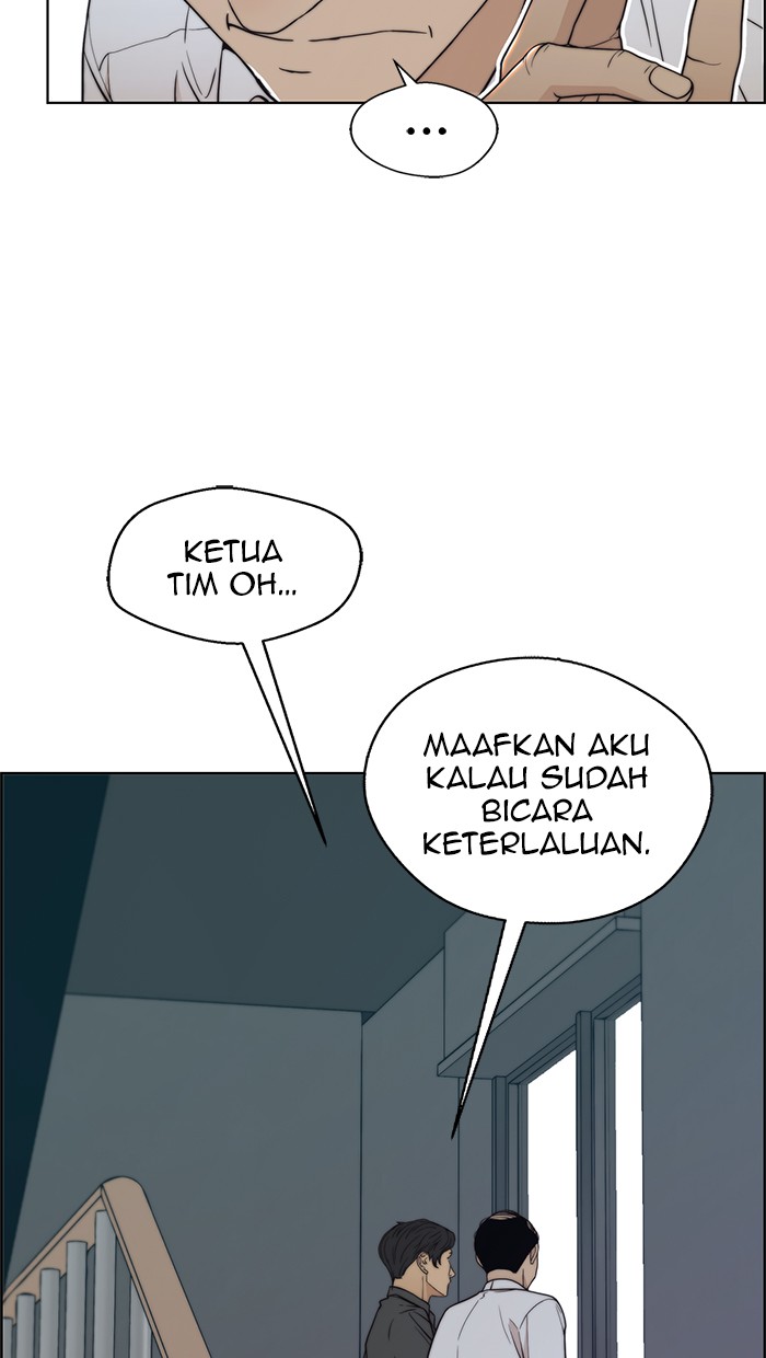 The Man Chapter 96 Gambar 5