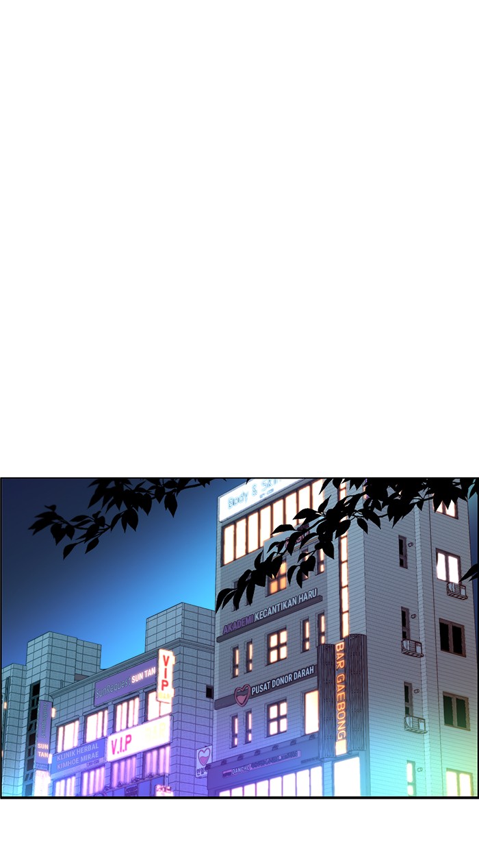 The Man Chapter 96 Gambar 52