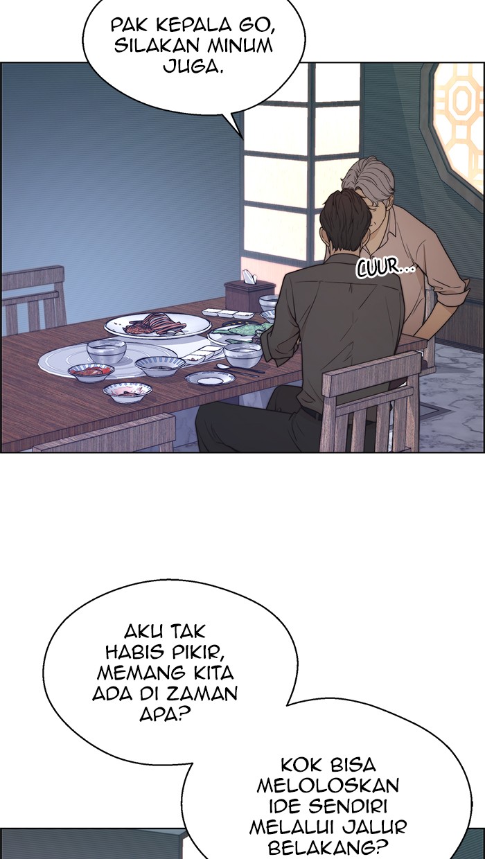 The Man Chapter 96 Gambar 55