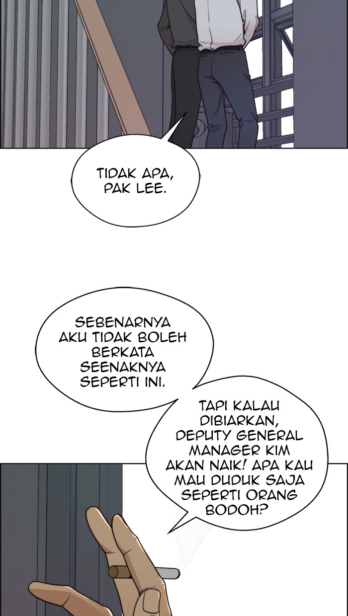 The Man Chapter 96 Gambar 6