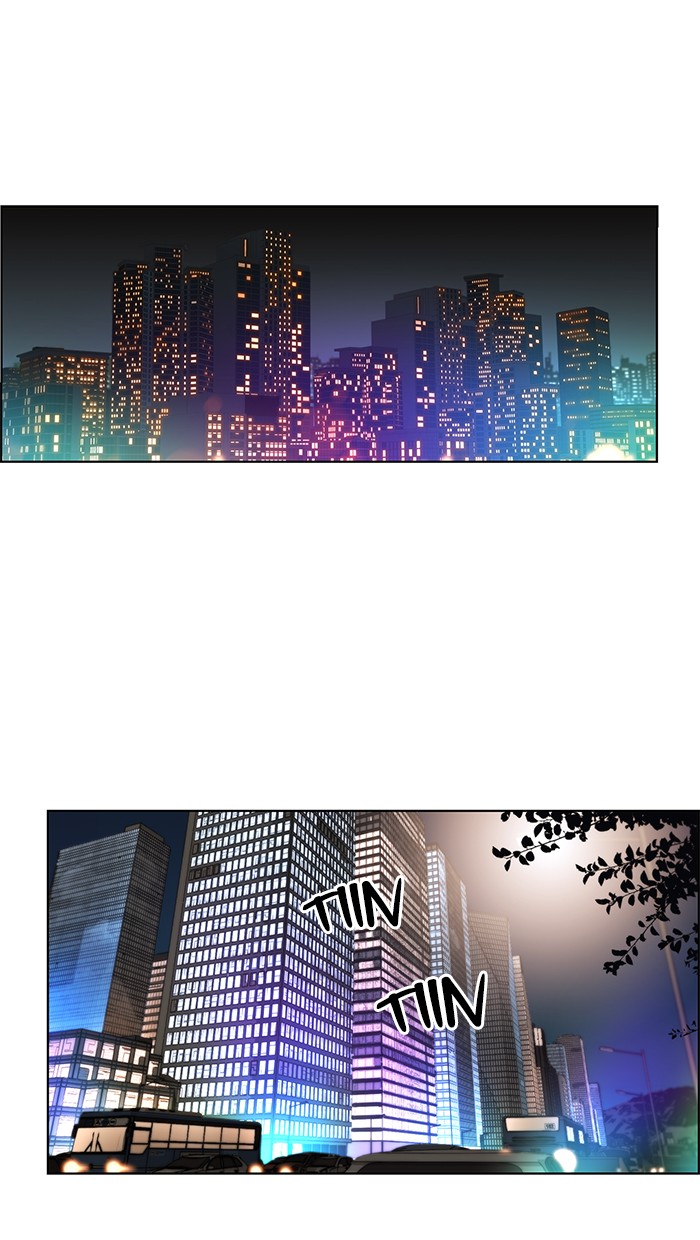 The Man Chapter 96 Gambar 62